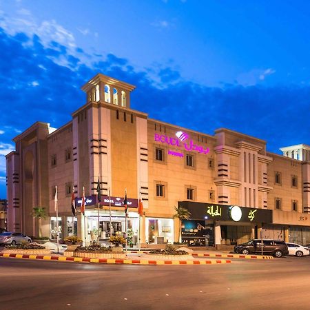 Boudl Al Fakhria Aparthotel Unaizah Εξωτερικό φωτογραφία