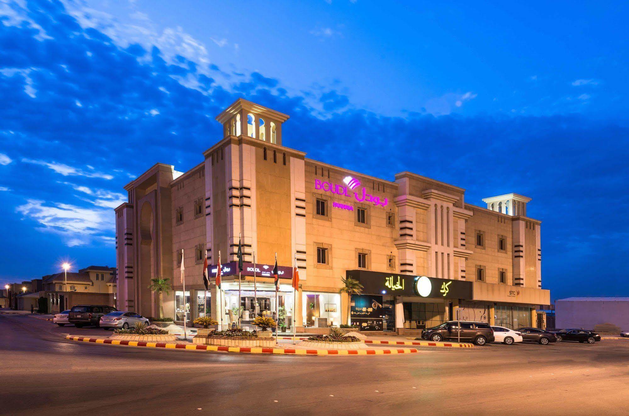 Boudl Al Fakhria Aparthotel Unaizah Εξωτερικό φωτογραφία
